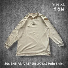 80s BANANA REPUBLIC L/S Polo Shirt バナナリパブリック ポロシャツ 長袖 オフホワイト XLサイズ 香港製 無地 鹿の子生地 サファリ トラベル ベーシック クラシック