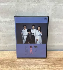 O＆K STAGE WORKS 2011-2022 DVD BOX 田中圭　舞台 O＆K STAGE WORKS 2011-2022 DVD BOX 田中圭 舞台 O＆K STAGE