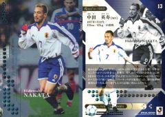中田英寿 1998-1999 ジャージカードセット - メルカリ