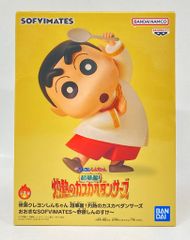 BANDAI SPIRITS 대형 SOFVIMATES 영화 크레용 신짱 초화려! 작열의 카스카 베단 노하라 신노스케