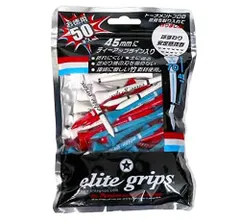 2024年最新】エリートグリップ elite gripsの人気アイテム - メルカリ