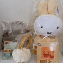 ミッフィー＆ボリス  タイトーくじ    5点 ABCEF賞