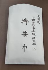 Item thumbnail for item f34ba08a-2615-42e5-9062-4f4b6e453869