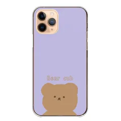 iPhone12 Pro Max ケース カバー アイフォン12 プロマックス スマホケース ハードケース くま クマ 熊 動物 ベージュ 茶くま 茶色 おしゃれ かわいい イラスト 韓国 くすみカラー  カラー04