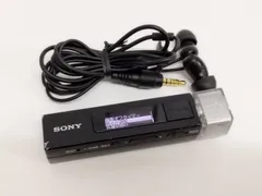 SONYウォークマンジャンク品まとめ売り 2025年最新】Yahoo!オークション -ウォークマンジャンクの中古品