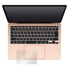 【特価セール】2020 第2世代 OverLay 13インチ Air Protector MacBook トラックパッド用保護フィルム OPMBA13GEN2TP/12 ミヤビックス