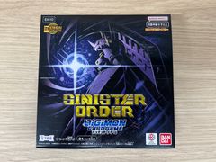 邪神vs邪神Ⅱ ジャシンインザシェル 2BOX デュエルマスターズ 未