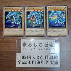ファッション通販】の商品をすべて 嵐の目、ウギン ウルトラプロ