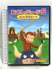 【中古】 大リーガーの愛と孤高 ジョー・ディマジオとマリリン・モンロー/ベースボール・マガジン社/ジョセフ・ダーソー 大リーガーの愛と孤高 : ジョー・ディマジオとマリリン
