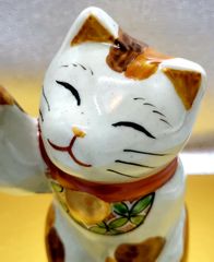 有田焼　招き猫　茶ぶち　円佐ヱ門作