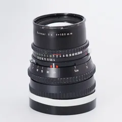 Hasselblad Zeiss C Sonnar 150mm f4 nonT