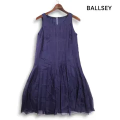 2025年最新】ballsey シルク ワンピの人気アイテム - メルカリ