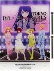 [중고] 아크릴 스탠드·아크릴 패널 집합 아크릴 패널 [RAFFLE(래플) 추리의 아이×TOKYO GIRLS COLLECTION 2024 SPRING/SUMMER 온라인 복권] B상