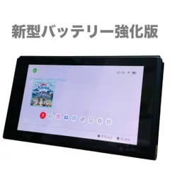 2025年最新】joy-con拡張バッテリーの人気アイテム - メルカリ