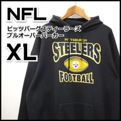 NFL ピッツバーグスティーラーズ プルオーバーパーカー アメフト XL 古着