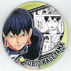 2025年最新】ハイキュー影山飛雄heroes コレクション缶バッジの