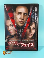 コリンシアン・セレクト500【フレデリック・リュングベリ＊アーセナル/A】×３体 コリンシアン・セレクト500【フレデリック・リュングベリ