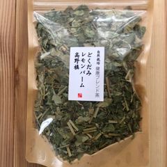 乾燥マコモ葉120g - メルカリShops