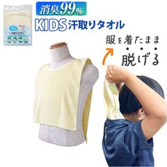 Item thumbnail for item 427a59e6-91bb-42fd-bb85-0dadf4c79caf