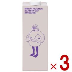 Item thumbnail for item b5276f25-297b-4854-951c-b2d0d47106b5