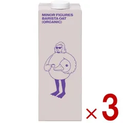 2025年最新】マイナーフィギュアズの人気アイテム - メルカリ