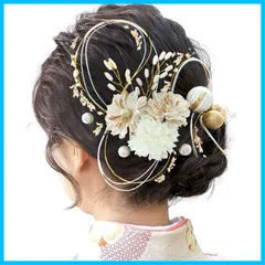 【在庫処分】成人式 水引 金箔 銀箔 組紐 人気 髪飾り ロープ ゴールド シルバー ヘアアクセサリー 前撮り 振袖 卒業式 結婚式 [JZOON] 和装 袴 着物 浴衣に ブライダル 花嫁 ヘッドパーツ J0010