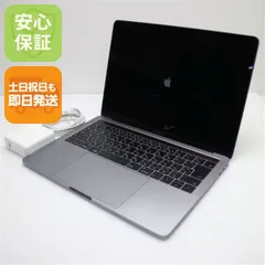 訳あり中古 MacBonk Pro 13\" 2017 i7 16GB 256GB 2025年最新】macbook pro 2017/13インチ/メモリ16gb/ssd 512gbの