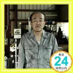 Wake me up ! [CD] Suck a Stew Dry_02