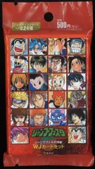 2025年最新】ジャンプフェスタ wjカードセットの人気アイテム - メルカリ