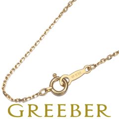 ダイヤ ダイヤモンド 0.31ct 5P リング Pt900 #174502 - メルカリ 