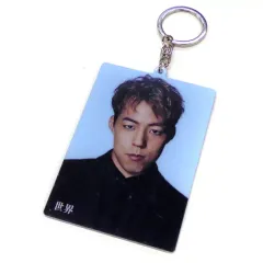 【中古】雑貨 世界(EXILE) 居酒屋えぐざいる アクリルキーホルダー I