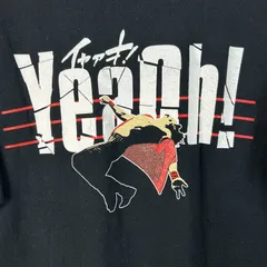 中邑真輔『頭巾（カプーチャ）』YeaOh!(イヤァオ!)/マスク/プロレス/新品 Amazon.co.jp: 中邑真輔/頭巾(カプーチャ)YeaOh!(イヤァオ