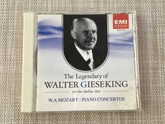 ヴァルター・ギーゼキング Gieseking EMIレコード 8枚組BOX - メルカリ