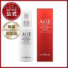 【ブランド公式】フロムネイチャー AGE フルイド 100ml 乳液 韓国コスメ スキンケア 基礎化粧品