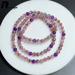 これのおかげで思わぬ喜びが！ご利益あるすっごいタイガールチルとスーパーセブンたん ビジネスを成功へ導き、金銭の運を高める スーパーセブン
