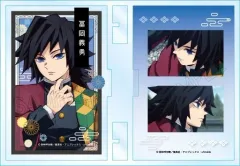 【中古】雑貨 冨岡義勇 フォトフレスタンドVol.3 「鬼滅の刃」