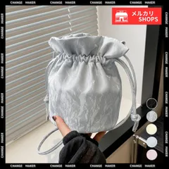 【送料無料】ミニショルダーバッグ 斜め掛け 巾着バッグ レディース トレンド バッグ ミニバッグ 大人かわいい コンパクト 鞄 使いやすい ポシェット 韓国風 バケットバッグ 斜め掛け カバン 軽量 小さめ 肩掛け 新品 未使用 CH90BAIGOU-004