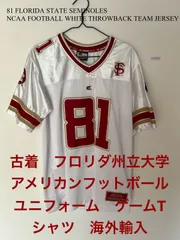 フロリダ州立大学セミノールレトロナイキNike FSU バスケxlサイズ黒 フロリダ州立大学セミノールレトロナイキNike FSU バスケxl