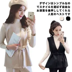 ゆったり トレンチベスト スーツ 春 ベスト 前開き 軽量 ノースリーブ カーディガン シームレス 夏 薄い 薄手 カーディガン トップス シアー 羽織り おしゃれ きれいめ シンプル 送料無料 ジレ#yskma604211