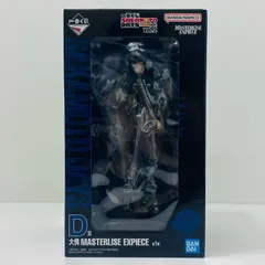 中古 D賞/大佛-MASTERLISEEXPIECE「vol.2/一番くじSAKAMOTODAYS」