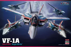 【未開封】DX超合金 VF-1A バルキリー エンジェルバーズ【匿名配送】 DX超合金 VF-1A バルキリー エンジェルバーズ | 魂ウェブ