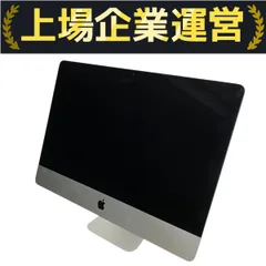 2025年最新】imac 2017 ジャンクの人気アイテム - メルカリ