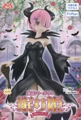 【中古】フィギュア ラム 「Re：ゼロから始める異世界生活」 SSSフィギュア-童話シリーズ・ラム・眠り姫-