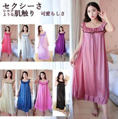 Item thumbnail for item d2145fcb-7c51-445b-9e54-517c62f00fc9