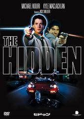 スマイルBEST ヒドゥン [DVD] [DVD]