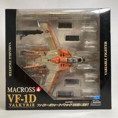 【新品未開封】マクロス VF-1D バルキリー MACROSS VF-1D VALKYRIE VARIABLE FIGHTER YAMATO