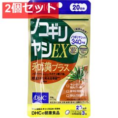 Item thumbnail for item 5119cc0e-a22f-4244-b874-26fb73057555