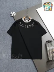 【今日WTO】BURBERRY 260g 丸首 T シャツ-OM97