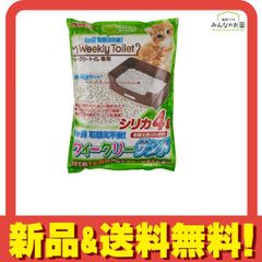 Item thumbnail for item 406fef1b-4e50-4388-bac2-c09a0fb0bd9b