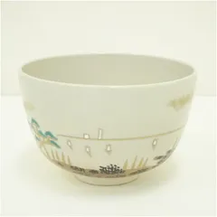 Ｓ８５４　茶碗　『黒釉　銀彩桜』『橋本永豊』　共箱　抹茶碗　茶道具 S854 茶碗 『黒釉 銀彩桜』『橋本永豊』 共箱 抹茶碗 茶道具